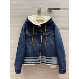 Dior Denim Hooded Jacket - Denim Couture Hooded Blouson Reference: 152V04A3394_X5651 diorxx359609181