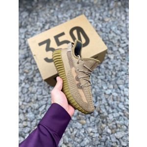 Adidas Yeezy Boost 350 V2 DT07/28-9-5