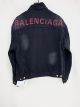 Balenciaga Denim Jacket bbzx03550808b