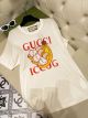 Gucci T-shirt - Bananya ggsd229703311b