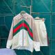Gucci Sport Suit - Technical nylon jacket Style ‎671499 XJDRP 9061 ggsd4428033122