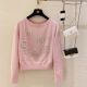 Chanel Sweater Embroidered Cashmere Light Pink Ref.  P70834 K10086 NC332 ccst231804021