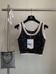 Chanel Glittered Knitted Top ccst7621083023