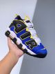 Nike Air More Uptempo “Peace, Love, Basketball” Sneakers pt0851104