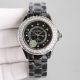 Chanel J12 Automatic 38mm Ladies Watch H5702 Diamond