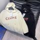 Celine Wool Hoodie - CELINE OVERSIZED EMBROIDERED HOODED SWEATER IN RIBBED WOOL WITH GRADIENT SEQUINS REFERENCE : 2A10X666Q.38NO cesd5084070722