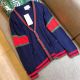 Gucci Wool Cardigan Unisex - Oversize cable knit cardigan Style ‎497037 X1561 1082 gghh392712041b