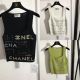 Chanel Knitted Top cchd5297080722