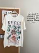 Gucci T-shirt ggub4122021322