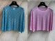 Chanel Knitted Shirt - TOP Iridescent Mixed Fibers & Strass Light Pink Ref.  P74586 K10690 NN084 ccst6779051023