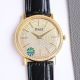 Piaget Altiplano G0A38140 Watches