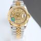 Rolex Oyster Perpetual Datejust 41mm Watches m126333-0022