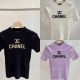 Chanel Knitted Top ccst6232022223